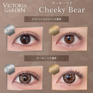 VICTORIA GARDEN 1day Cheeky Bear ビクトリアガーデン チーキーベア